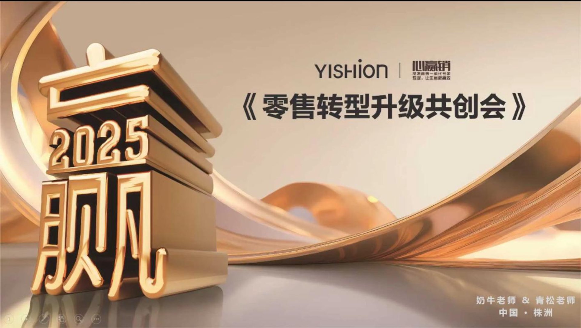 北京商贸公司的选购指南