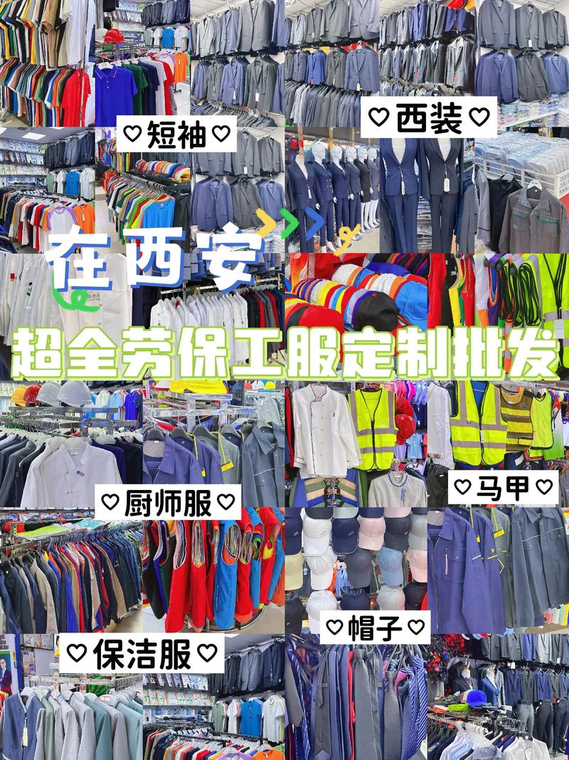 如何挑选一家优质如源商贸企业